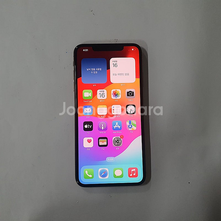 아이폰 Xs Max 256GB A급 정상해지 33만--0