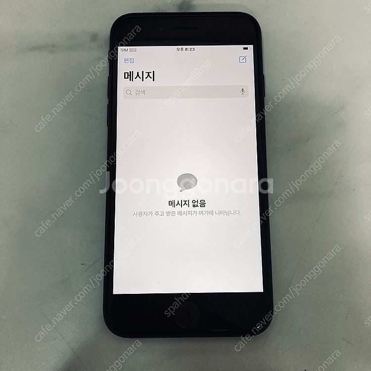 아이폰SE3 블랙 128용량 매우깨끗한기기 22만5천원...--5