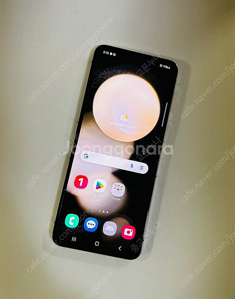 새폰급) 갤럭시 제트플립5 512GB 화이트 중고폰공기...--6