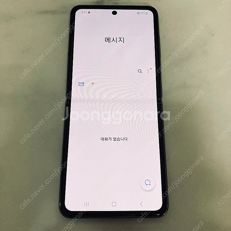 갤럭시 Z플립2 그레이 256용량 무잔상깔끔 11만원 ...--6