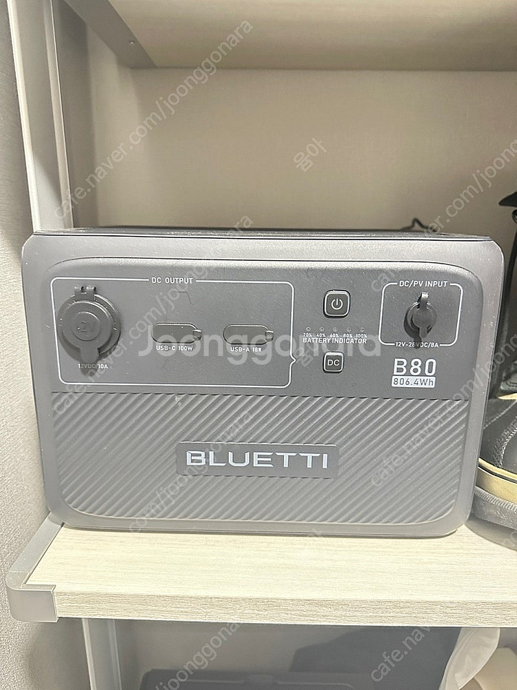 블루에티 b80 확장용 파워뱅크 (거의새거) 판매합니다.--0