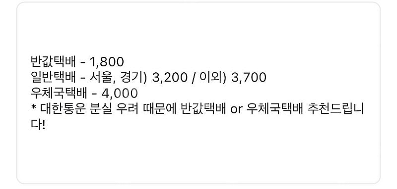 코닥 일회용 필름카메라 펀세이버--1