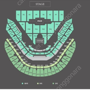 (삽니다) 데이식스 콘서트 티켓 삽니다