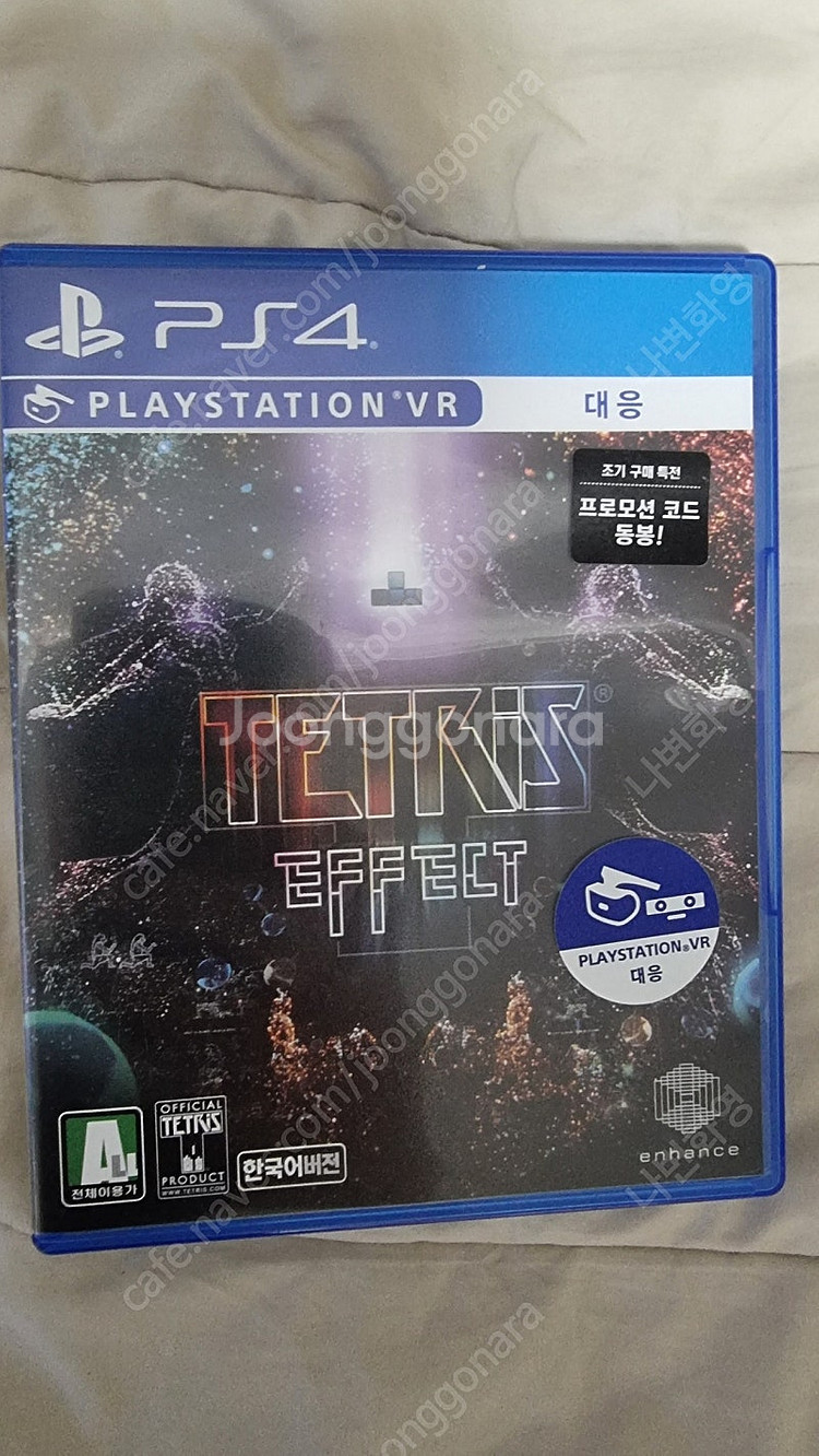 ps4 vr 테트리스 이펙트--0