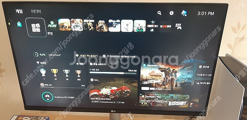 LG 32un650 박스풀셋 (우체국택포 22만원)--0
