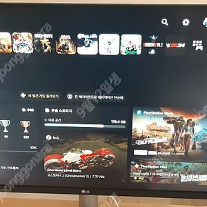 LG 32un650 박스풀셋 (우체국택포 22만원)