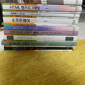 한국방송통신대학교 컴퓨터과학과 교재 팝니다! 방통대 컴퓨터 대학생 교재 학습 참고서 공부 새책 헌책 중고책 중고도서