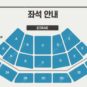 다이나믹 듀오(다듀) 부산 콘서트 연석 양도합니다.