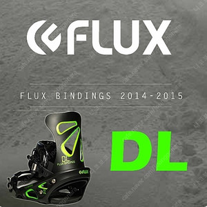 14/15 FLUX DL size M - 245mm~275mm 까지 커버 (플럭스 바인딩 - DL 모델) 택포 7만