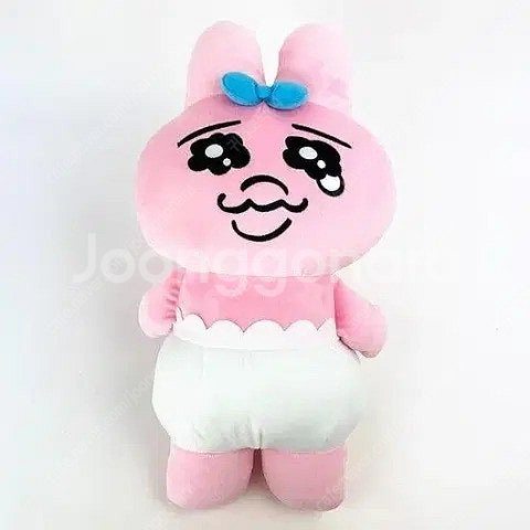 오판츄우사기 인형 대형 빅사이즈 52cm 빤쥬토끼 음뽀...--0