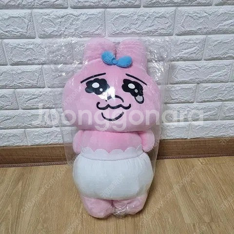 오판츄우사기 인형 대형 빅사이즈 52cm 빤쥬토끼 음뽀...--2