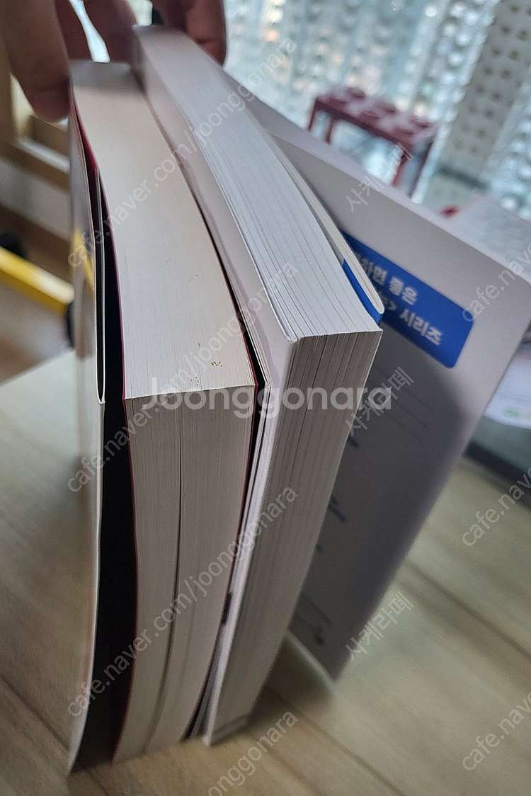 혼자공부하는 R 데이터분석, R Cookbook 2권--1