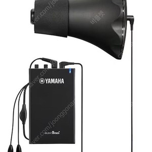 yamaha sb6j 야마하 전자뮤트 연습용뮤트 삽니다.