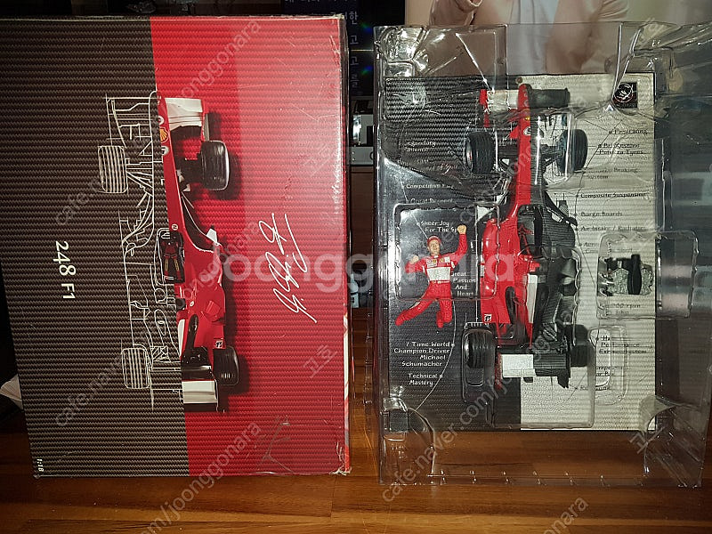 1:18 다이캐스트 Ferrari 248 F1 (200...--1