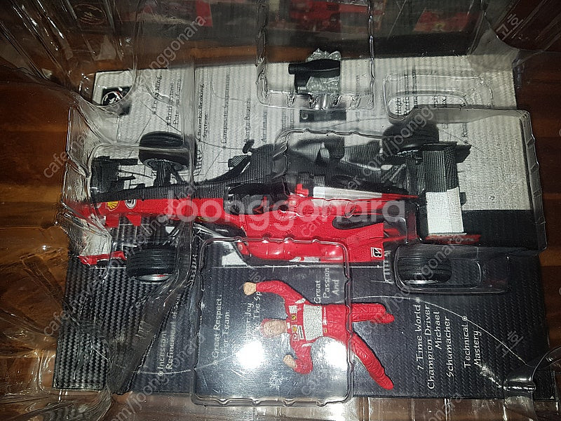 1:18 다이캐스트 Ferrari 248 F1 (200...--2