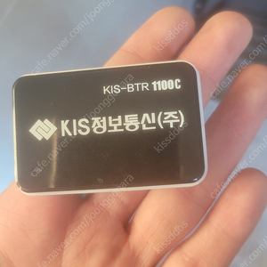 KIS-BTR 1100C 배달대행 카드기