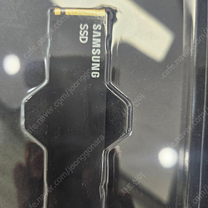 삼성 SSD 256GB(새상품, 사용안함)