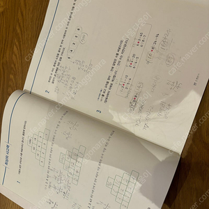 최상위 사고력 4A,4B,3B