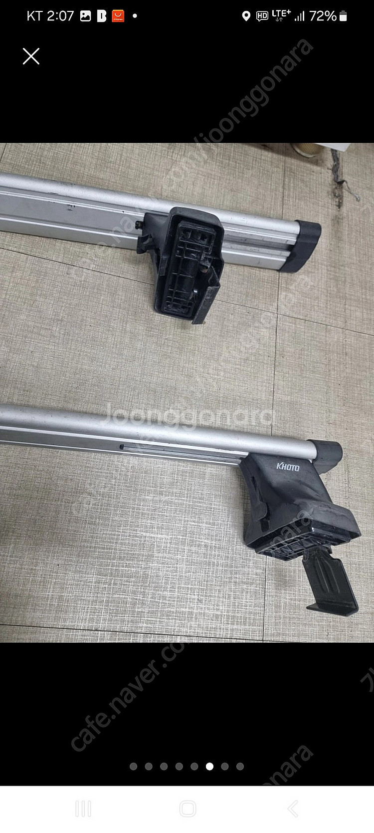 고토 가로바 10만 울산 kh-261--3