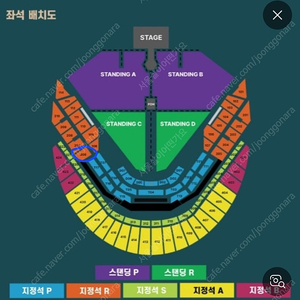 [오늘6시까지판매] 목욜!! 두아리파 내한 원가이하 파격할인