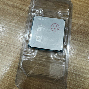 cpu 라이젠5 5600 팝니다.