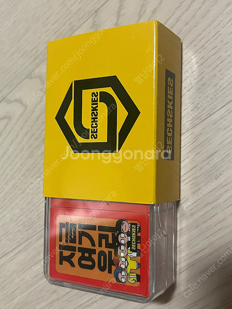 젝키 자서전 등--2
