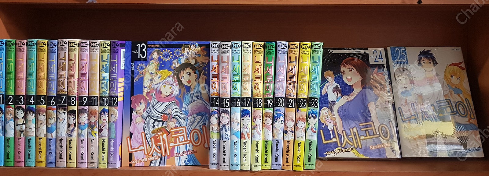 GTO/파괴수/신테니스의왕자/귀멸의칼날/공태랑나가신다/...--6