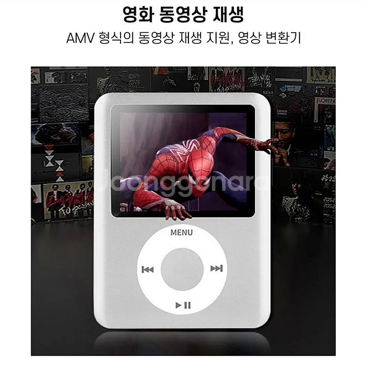 MP3 MP4 플레이어 (아이팟 감성 해외직구 구매)--5