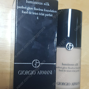 조르지오 아르마니 Giorgio Armani 루미너스 실크 파운데이션 (luminous silk perfect glow flawless foundation) 4호 30ml/1oz