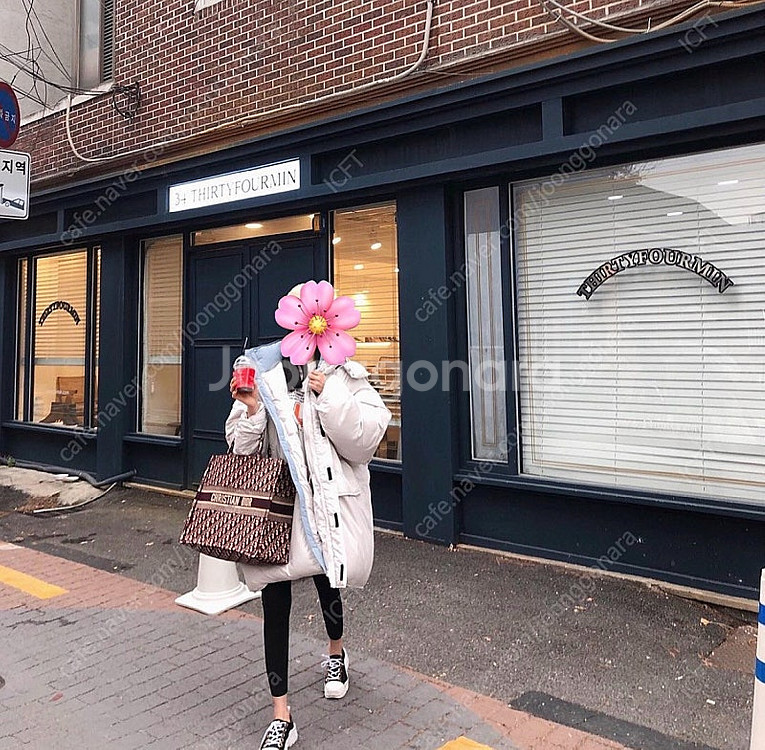 디올 북토트백 라지 버건디색상--4