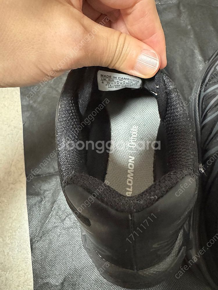 살로몬 salomon xt-6 블랙 팬텀 팝니다.--4