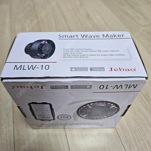 제바오 MLW-10 수류모터