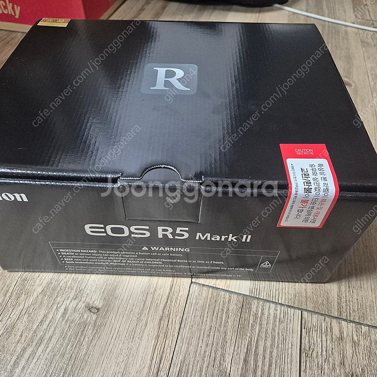캐논 R5 mark2 미개봉 새상품 팝니다--0