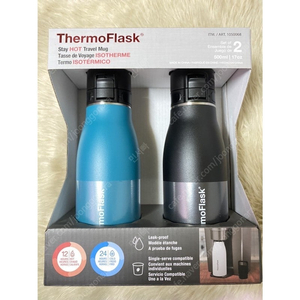 Thermoflask 보온병 500ml