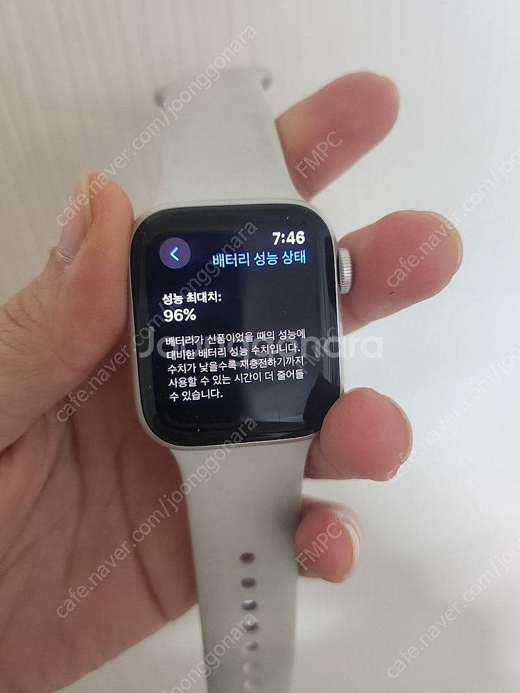 애플워치SE2 40MM 배터리성능96%--4
