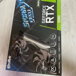 (개인) 이엠텍(emTek) 지포스 GEFORCE RTX2060 STORM X Dual 6GB 그래픽카드 팝니다.