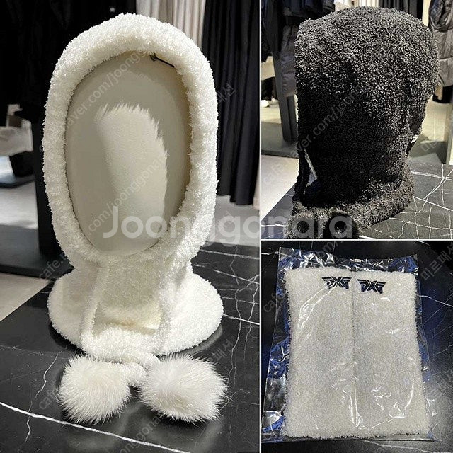 PXG 여성 비니 장갑 세트 2칼라--0
