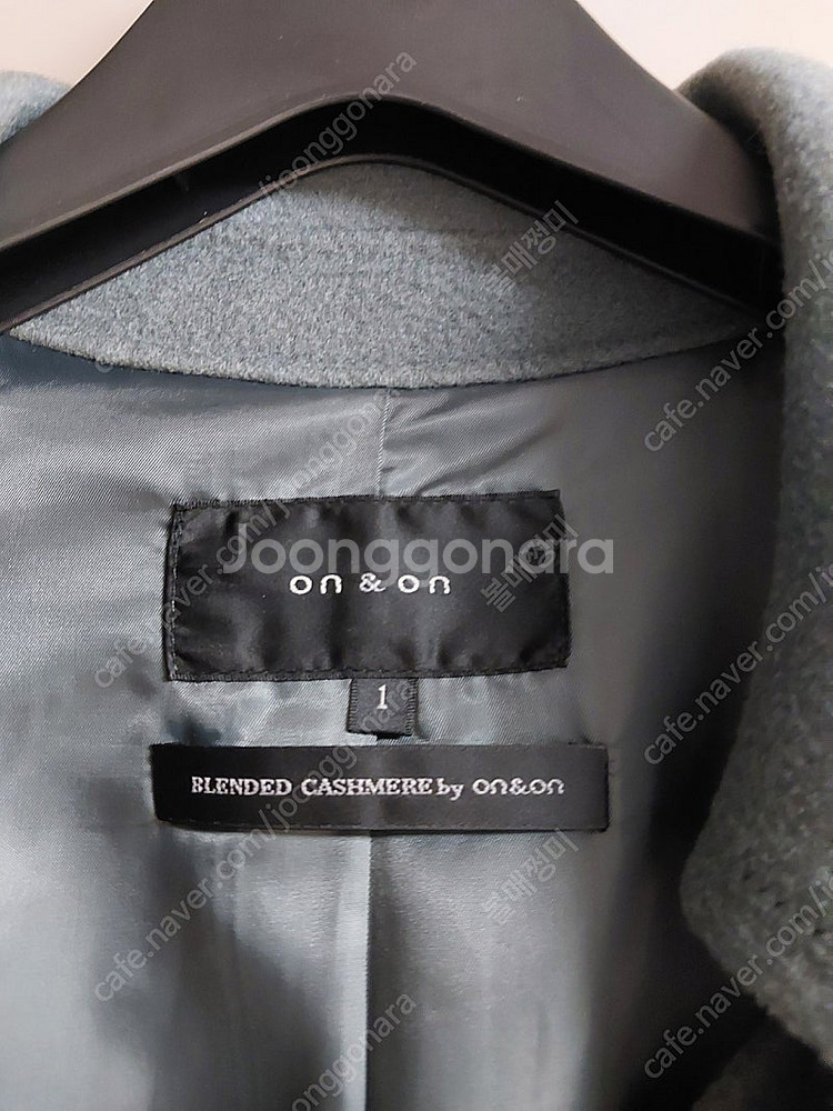 온앤온 캐시미어혼방 핸드메이드 코트--1