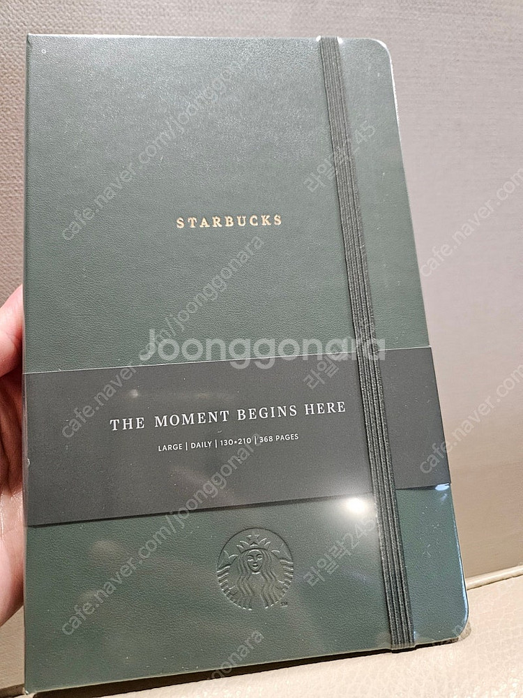 스타벅스다이어리 2025년 미개봉 택포--0