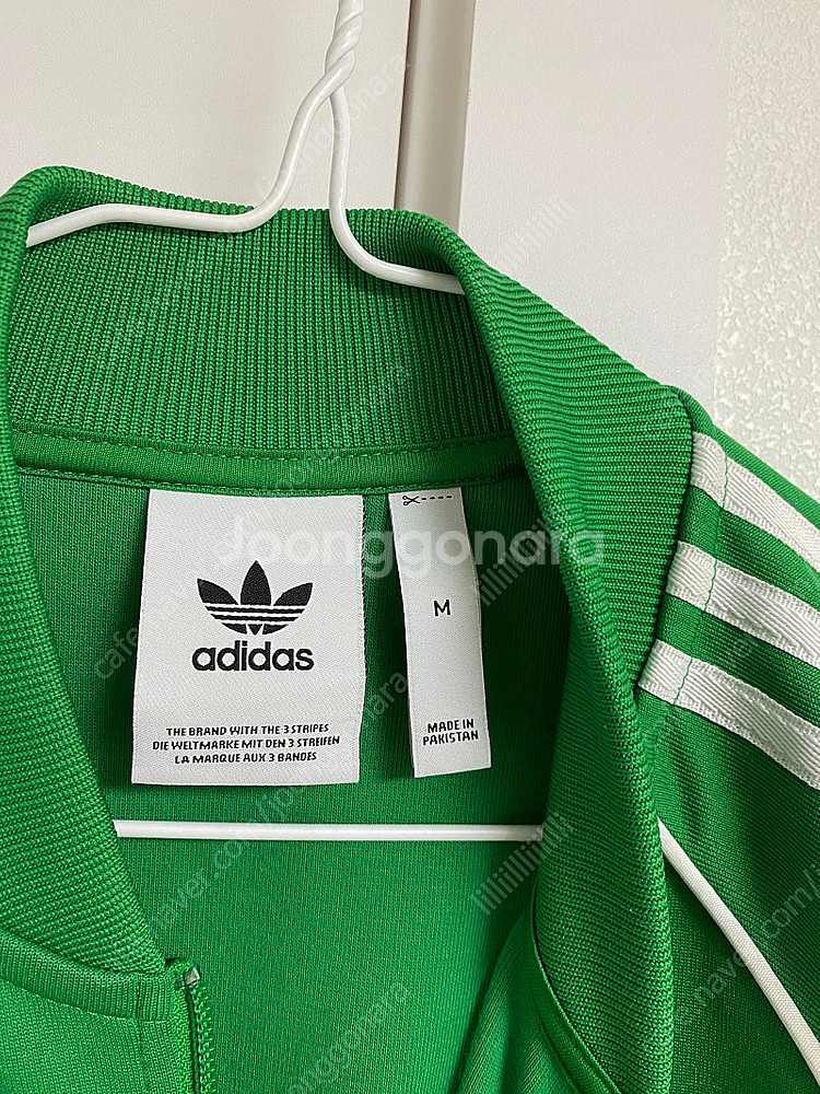 M)아디다스 슈퍼스타 파이어버드 초록색 져지--1