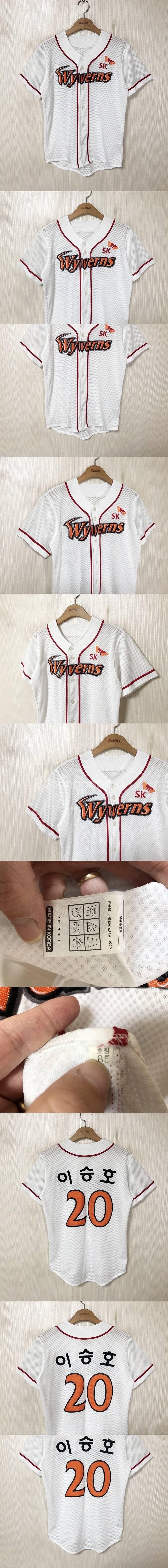 KBO SK와이번스 유니폼/자켓/후드티/모자/선수실착/...--9