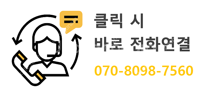 아시바파이프 (새제품,중고) 판매합니다. 2.3t(mm...--1