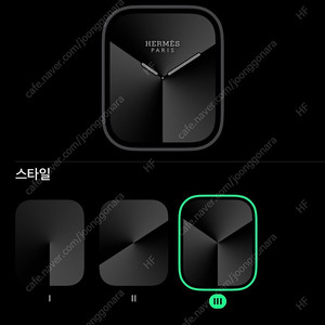 [리퍼 새제품] 애플 워치 7 에르메스 셀룰러 - Apple Watch Hermès GPS + Cellular, 41mm 스페이스 블랙 스테인리스 스틸 케이스