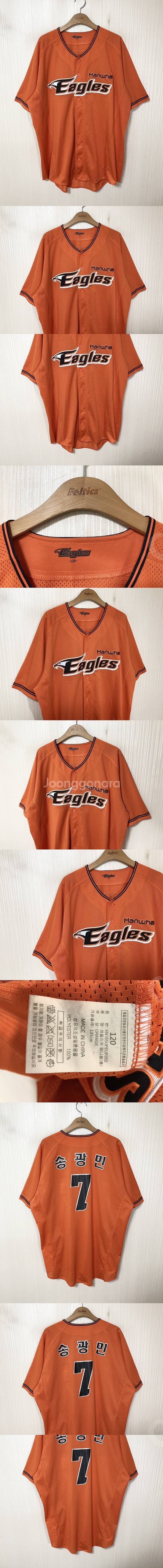 KBO 한화이글스 홈/원정/선수실착/한화30주년유니폼/...--0
