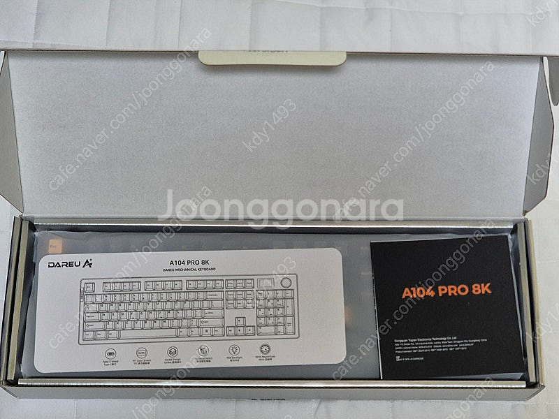 다얼유 A104 PRO 8K 저소음 머스타드축--0