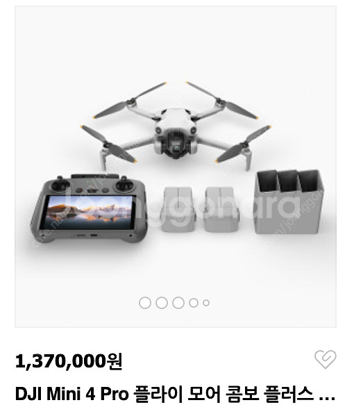미개봉 DJI 미니4프로 플라이모어콤보플러스를 미개봉 ...--0