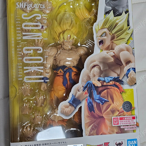 반다이 S.H.FIGUARTS (shf) 드래곤볼 손오공 전설의 초사이어인 팝니다!!!