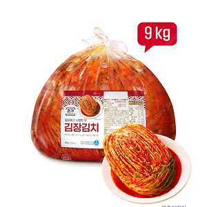 종가집 깔끔시원 김장포기김치 9kg 전라도 포기김치 9kg 택포 75,000원