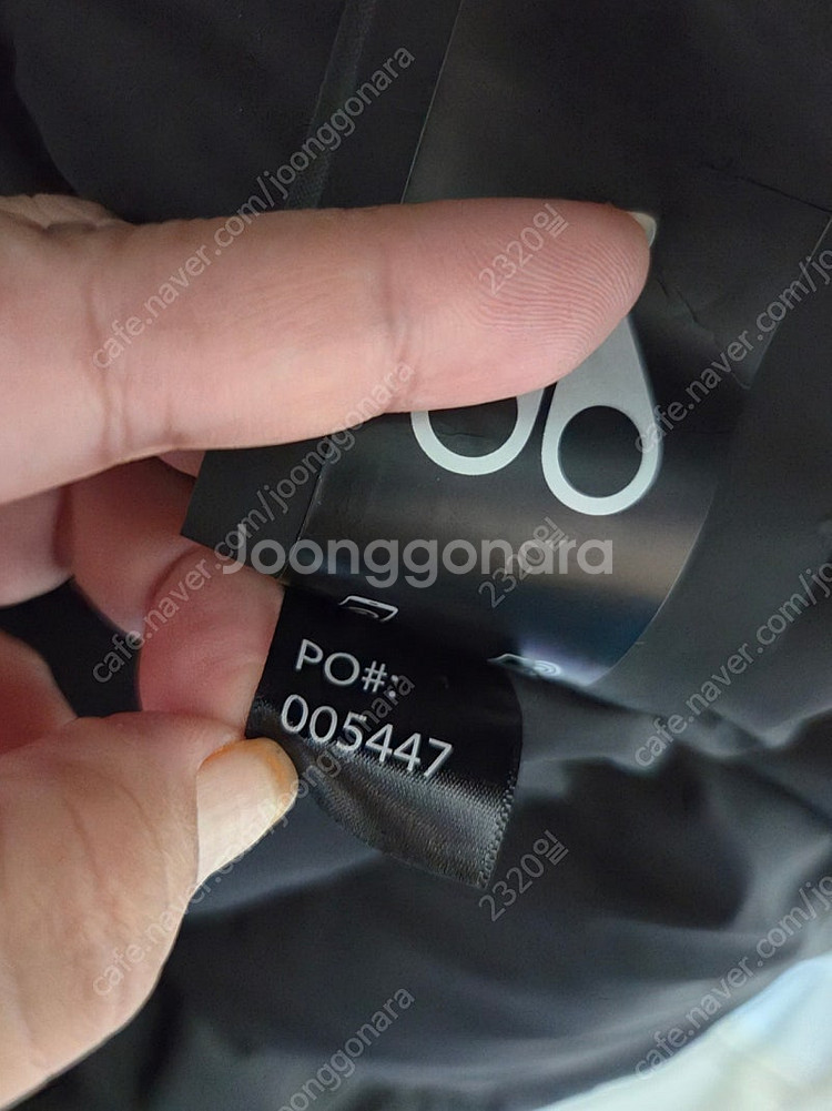 무스너쿨 2022년제품--7