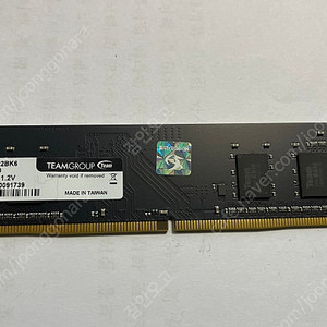 팀그룹 DDR4 3200 8GB